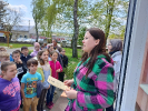 IMG20230426131336