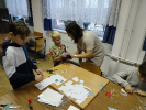 IMG20231201142050