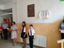 IMG20230908110050