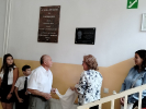 IMG20230908111111