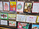 IMG_20251127_074830