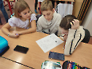 IMG_20251127_103332